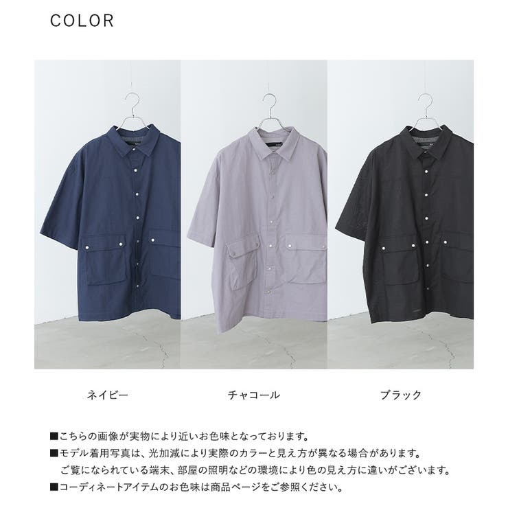 MDRパッチポケットワークシャツ | osharewalker【MEN】 | 詳細画像19 