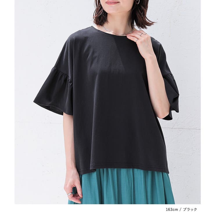 n'OrLABEL冷感キープ袖フレアカットソー | osharewalker | 詳細画像8 