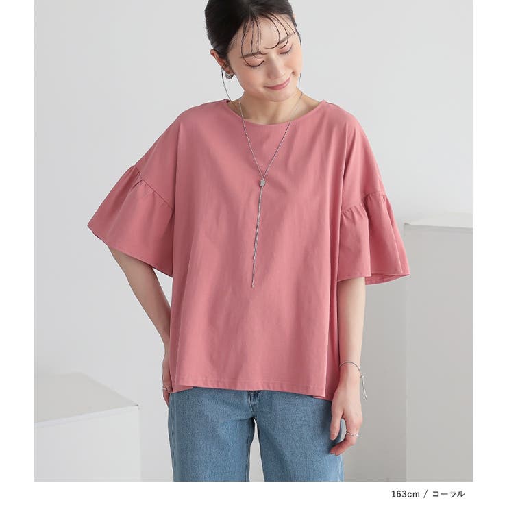 n'OrLABEL冷感キープ袖フレアカットソー | osharewalker | 詳細画像12 