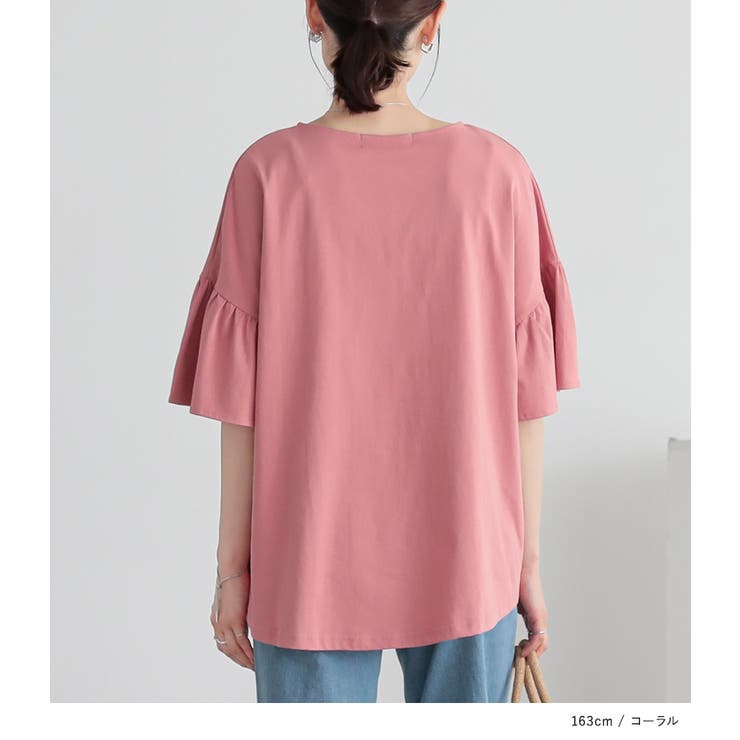 n'OrLABEL冷感キープ袖フレアカットソー | osharewalker | 詳細画像14 