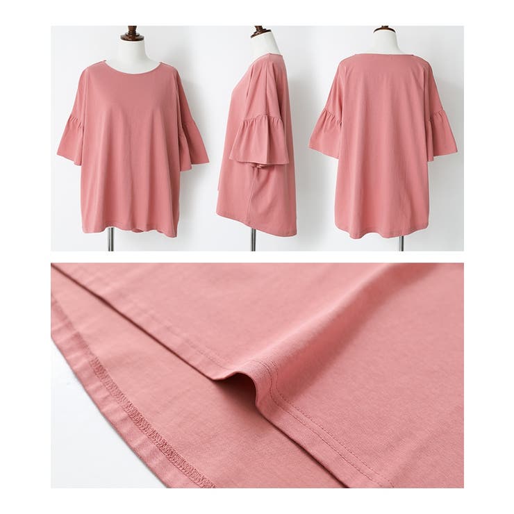 n'OrLABEL冷感キープ袖フレアカットソー | osharewalker | 詳細画像19 