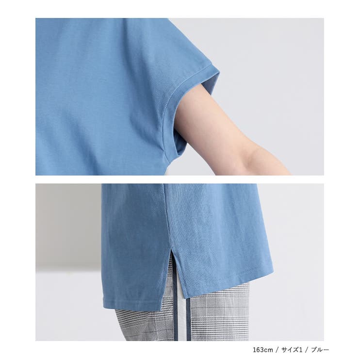 n'OrLABEL冷感キープフレンチスリーブ刺繍カットソー | osharewalker | 詳細画像16 