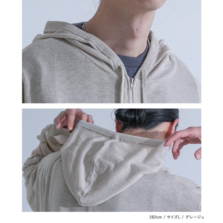 MDRサマーニットパーカー | osharewalker【MEN】 | 詳細画像12 