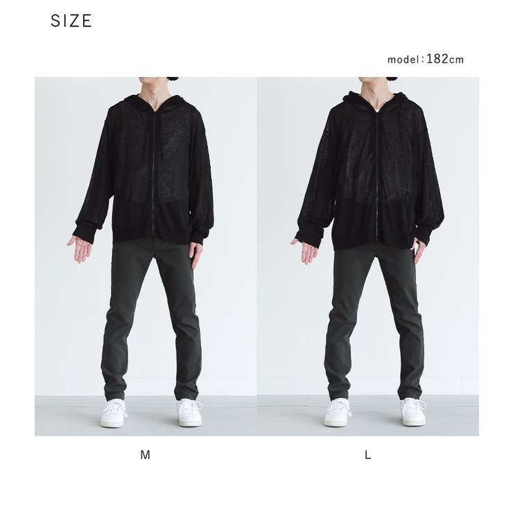 MDRサマーニットパーカー[品番：MITW0018150]｜osharewalker