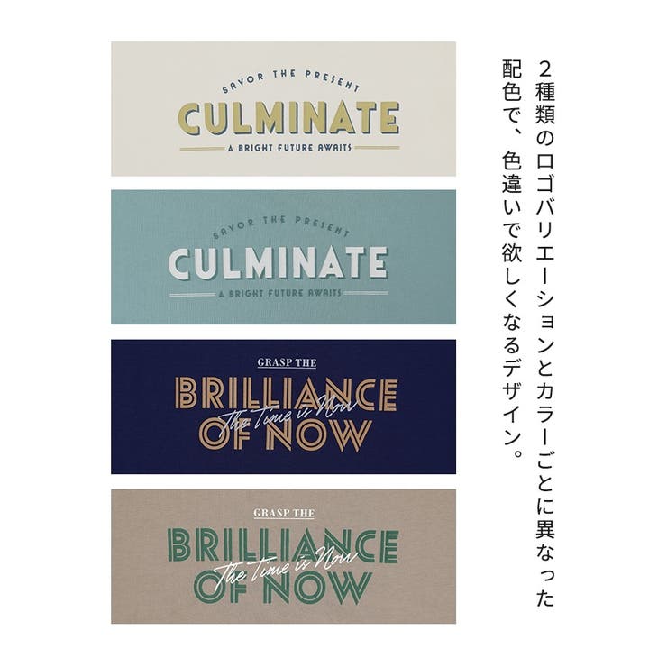 n'OrLABEL接触冷感ロゴプリントT | osharewalker | 詳細画像4 