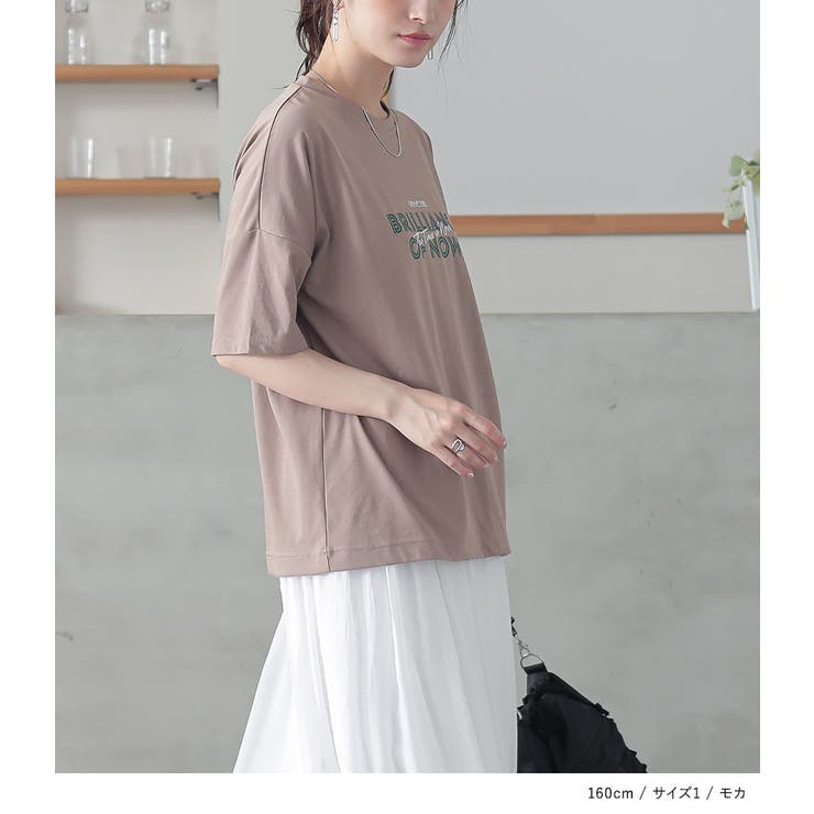 n'OrLABEL接触冷感ロゴプリントT | osharewalker | 詳細画像15 