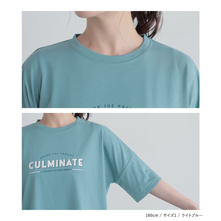 n'OrLABEL接触冷感ロゴプリントT | osharewalker | 詳細画像17 