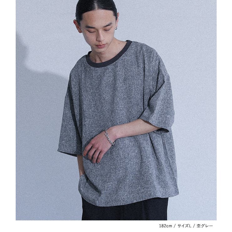 MDRカットツイードプルオーバー | osharewalker【MEN】 | 詳細画像2 