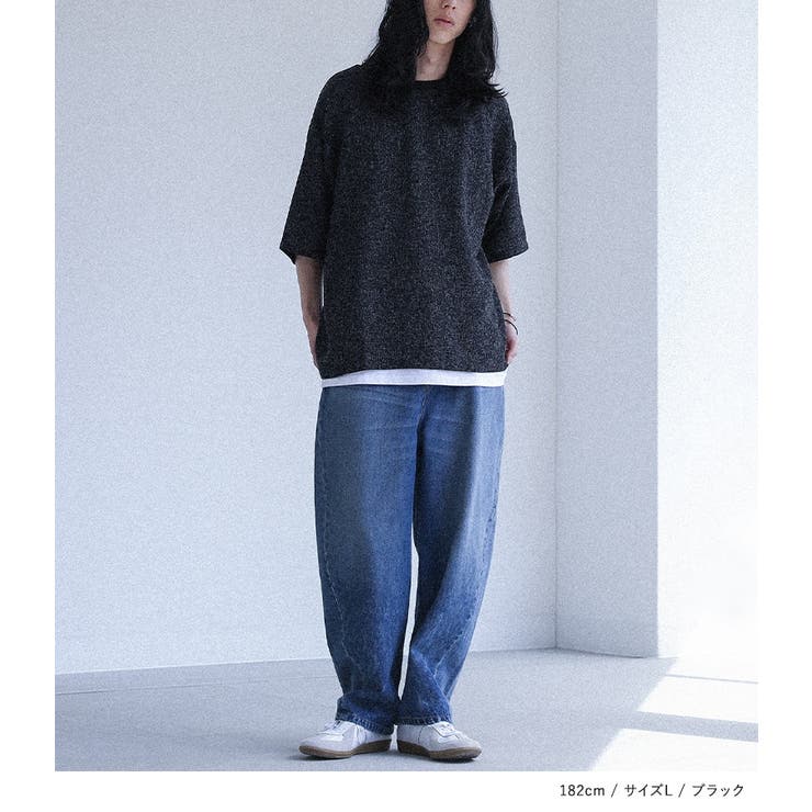 MDRカットツイードプルオーバー | osharewalker【MEN】 | 詳細画像4 