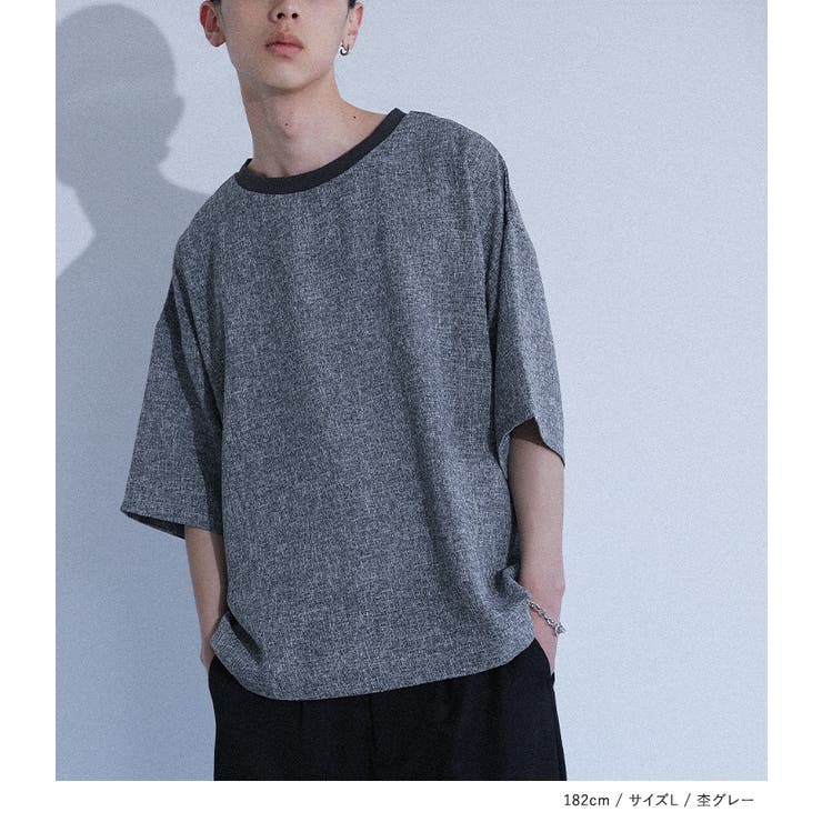 MDRカットツイードプルオーバー | osharewalker【MEN】 | 詳細画像11 