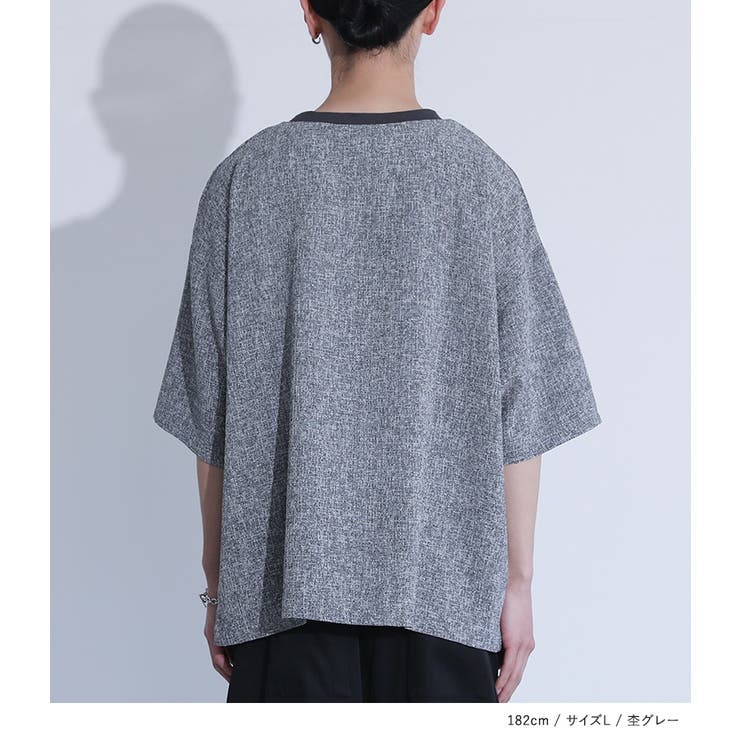 MDRカットツイードプルオーバー | osharewalker【MEN】 | 詳細画像15 