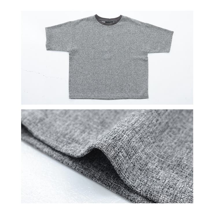 MDRカットツイードプルオーバー | osharewalker【MEN】 | 詳細画像16 