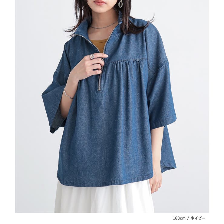 n'OrLABELデニムハーフジッププルオーバー | osharewalker | 詳細画像13 