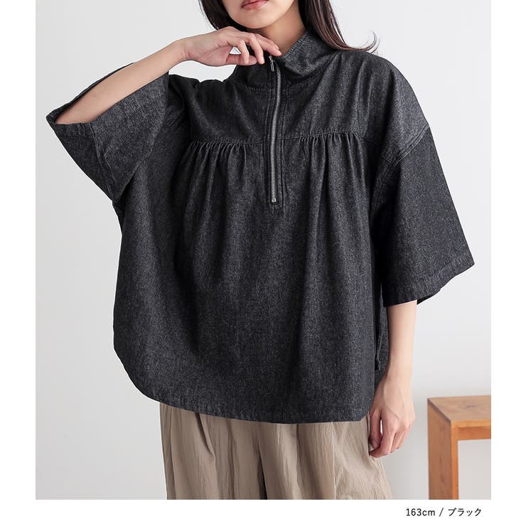 n'OrLABELデニムハーフジッププルオーバー | osharewalker | 詳細画像16 