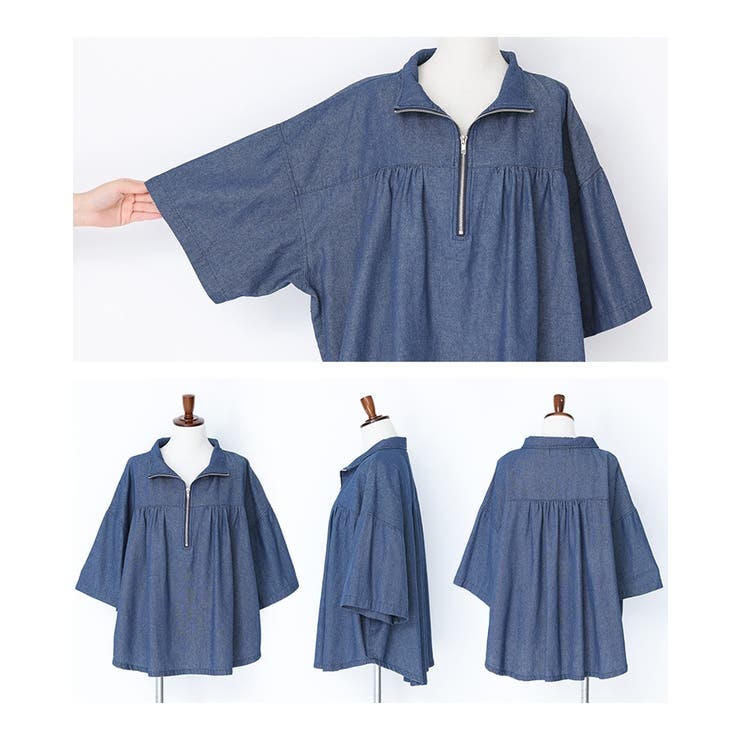 n'OrLABELデニムハーフジッププルオーバー | osharewalker | 詳細画像19 