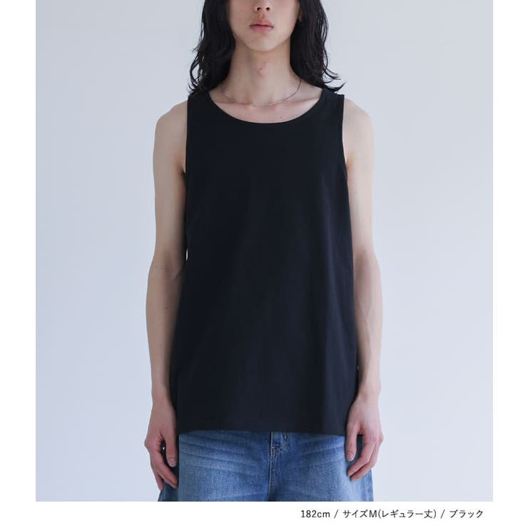 MDR選べる着丈タンクトップ | osharewalker【MEN】 | 詳細画像14 