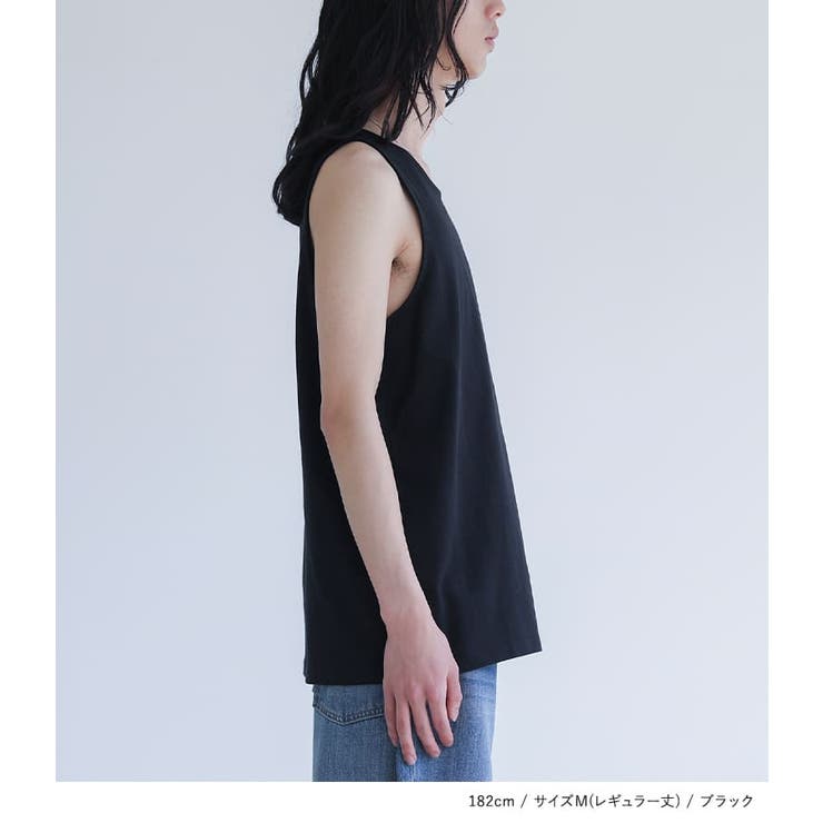 MDR選べる着丈タンクトップ | osharewalker【MEN】 | 詳細画像15 