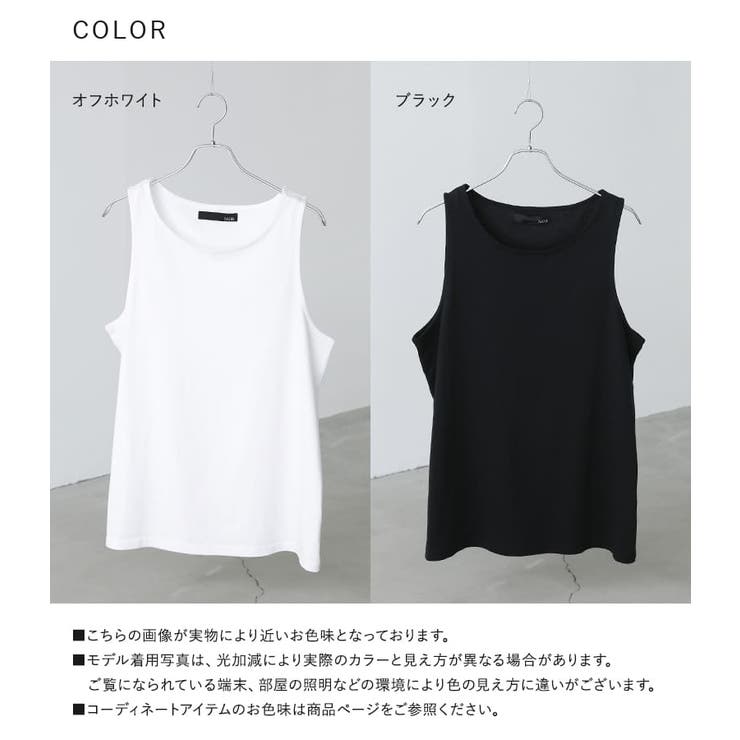 MDR選べる着丈タンクトップ | osharewalker【MEN】 | 詳細画像19 