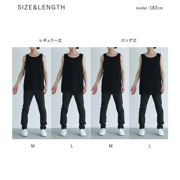 MDR選べる着丈タンクトップ | osharewalker【MEN】 | 詳細画像20 