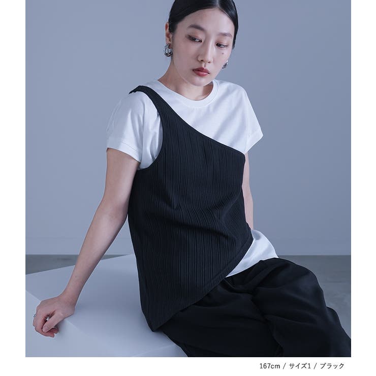 楽天市場】ロング タンクトップ（レディースファッション）の通販