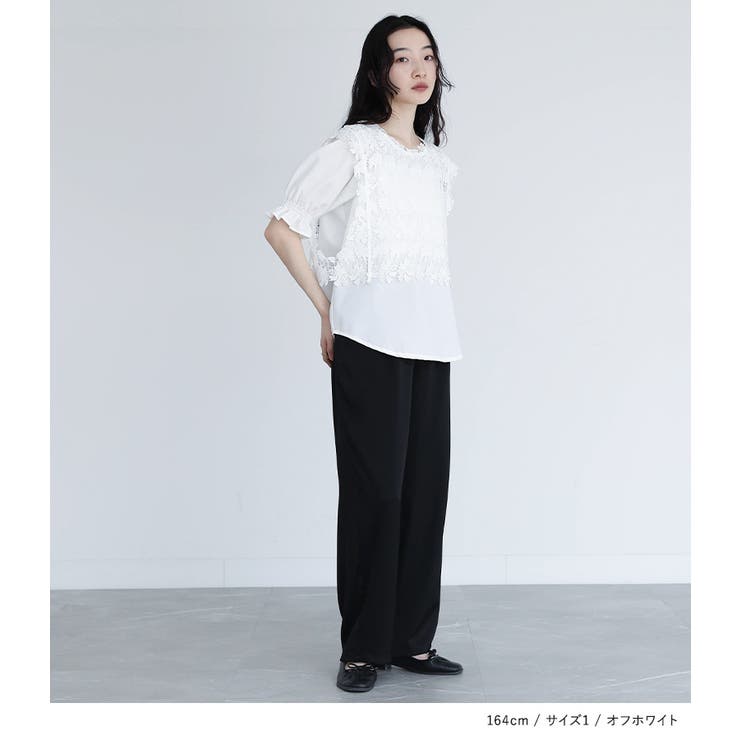 somari imaginationレースベスト×ブラウスセット | osharewalker | 詳細画像11 
