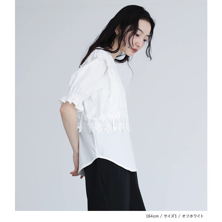 somari imaginationレースベスト×ブラウスセット | osharewalker | 詳細画像13 