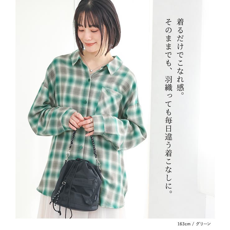 n'OrLABELオンブレーチェックシャツ | osharewalker | 詳細画像19 