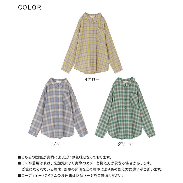 n'OrLABELオンブレーチェックシャツ | osharewalker | 詳細画像20 