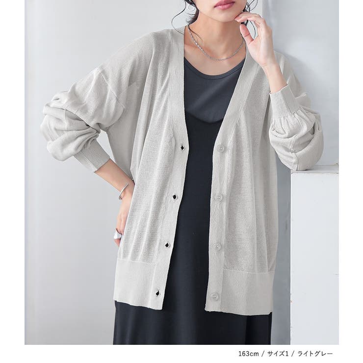 n'OrLABEL接触冷感UVカットニットカーディガン[品番 n'OrLABEL接触冷感UVカットニットカーディガン[品番