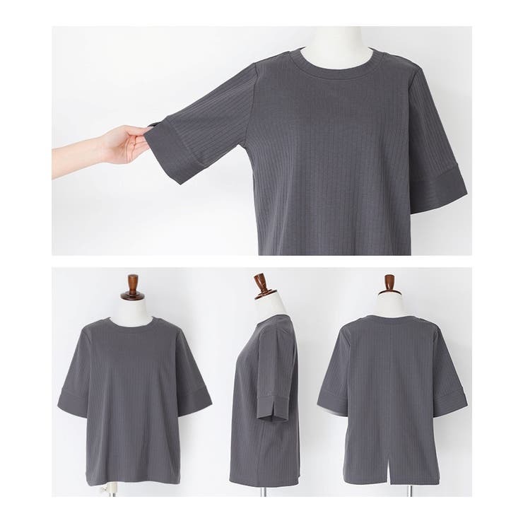 n'OrLABEL汗ジミ軽減ワイドリブカットソー | osharewalker | 詳細画像17 