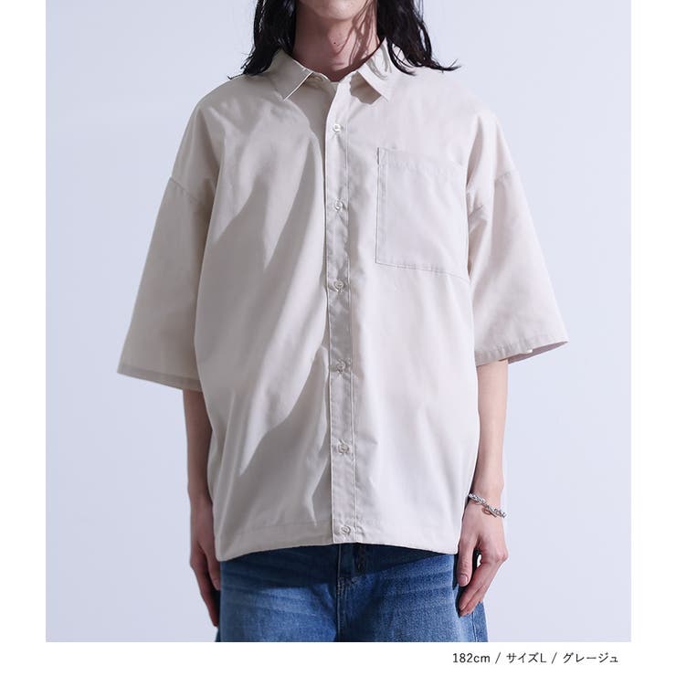 MDR裾ドロスト半袖シャツ[品番：MITW0018148]｜osharewalker（オシャレ