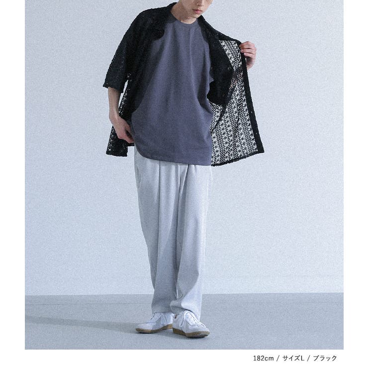 MDR透かし柄編み半袖シャツ  | osharewalker【MEN】 | 詳細画像4 