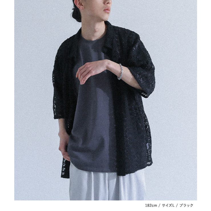 MDR透かし柄編み半袖シャツ  | osharewalker【MEN】 | 詳細画像5 