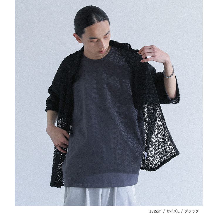 MDR透かし柄編み半袖シャツ [品番：MITW0018185]｜osharewalker