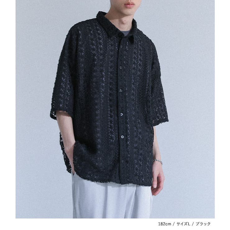 MDR透かし柄編み半袖シャツ  | osharewalker【MEN】 | 詳細画像7 