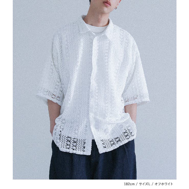 MDR透かし柄編み半袖シャツ  | osharewalker【MEN】 | 詳細画像9 