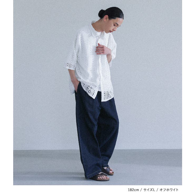 MDR透かし柄編み半袖シャツ  | osharewalker【MEN】 | 詳細画像10 