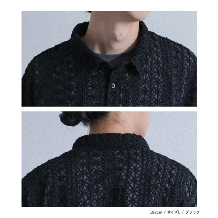 MDR透かし柄編み半袖シャツ  | osharewalker【MEN】 | 詳細画像12 