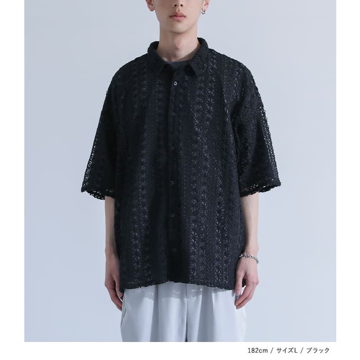 MDR透かし柄編み半袖シャツ  | osharewalker【MEN】 | 詳細画像13 