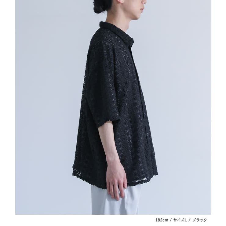 MDR透かし柄編み半袖シャツ  | osharewalker【MEN】 | 詳細画像14 