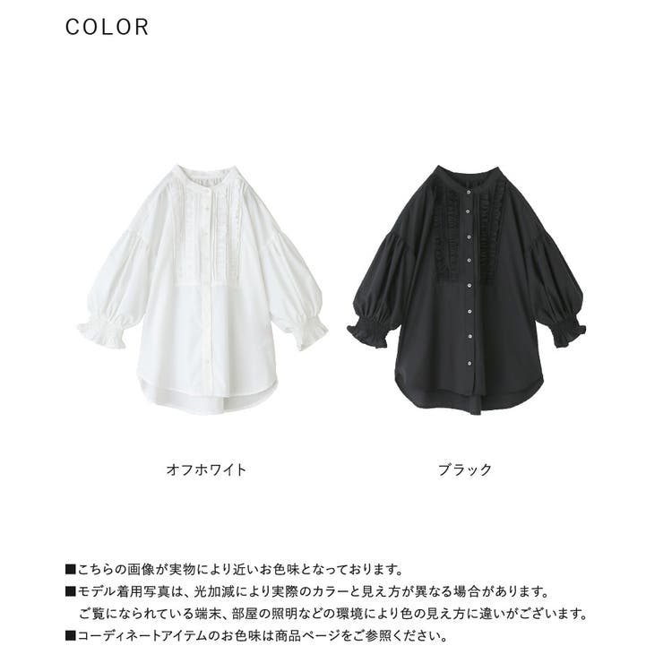 somari imagination7分袖フリルピンタックブラウス | osharewalker | 詳細画像17 