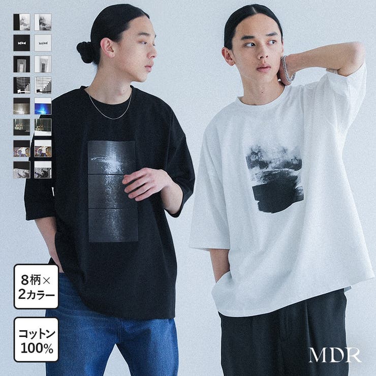 天竺編み オーバーサイズ Tシャツ[品番：AZ000004324]｜andme