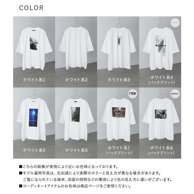 MDRマルチプリント柄半袖Ｔシャツ | osharewalker【MEN】 | 詳細画像17 