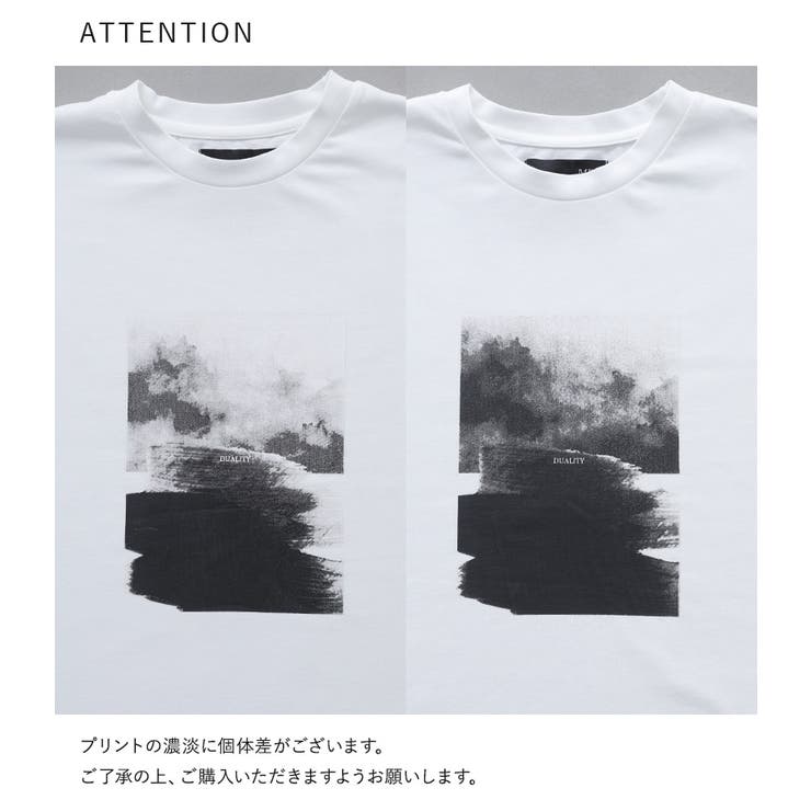 MDRマルチプリント柄半袖Ｔシャツ | osharewalker【MEN】 | 詳細画像20 