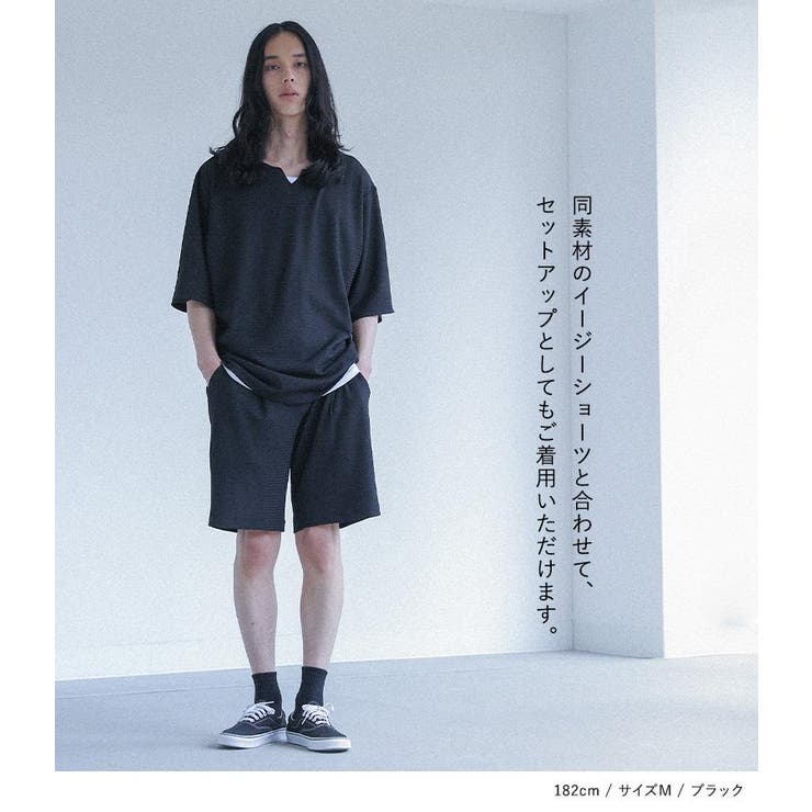 MDRキーネックニットソートップス | osharewalker【MEN】 | 詳細画像3 