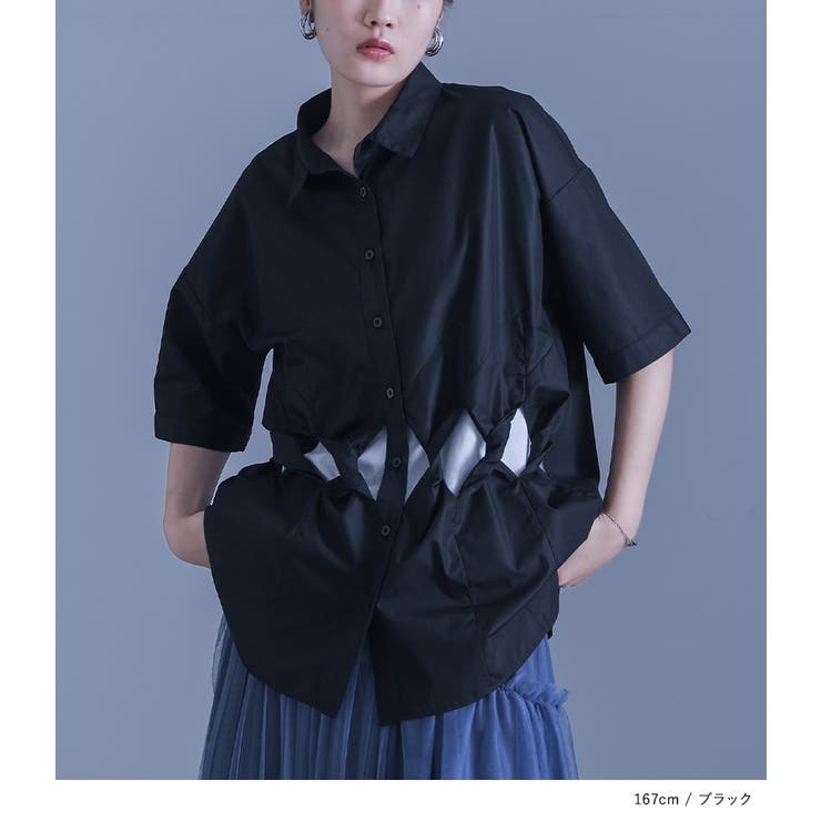 kOhAKUツイストデザインシャツ | osharewalker | 詳細画像12 