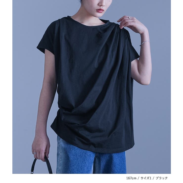 kOhAKUフレンチスリーブドレープカットソー | osharewalker | 詳細画像8 
