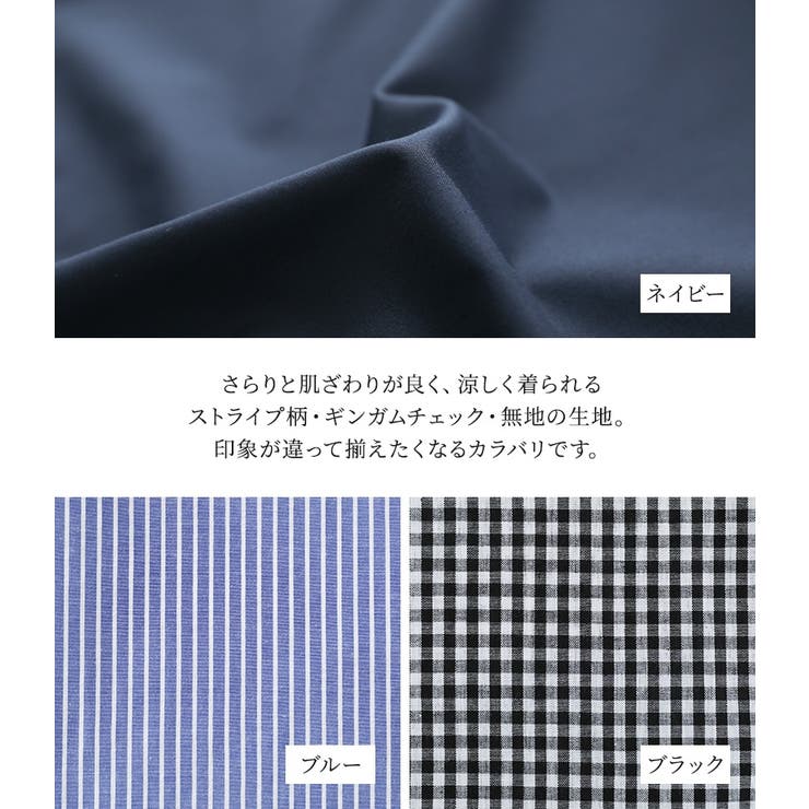 n'OrLABEL後ろ襟リボンブラウス | osharewalker | 詳細画像3 