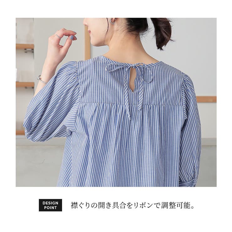 n'OrLABEL後ろ襟リボンブラウス | osharewalker | 詳細画像5 