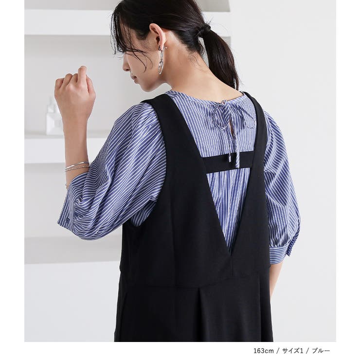 n'OrLABEL後ろ襟リボンブラウス | osharewalker | 詳細画像9 